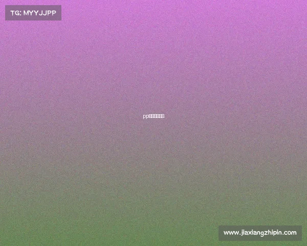 pp体育比赛回放