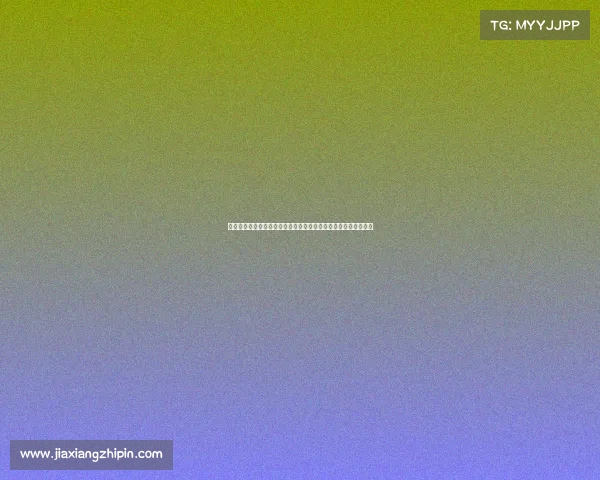 中国女子国家足球队今日赛事焦点前瞻全力冲击胜利展现巾帼英姿