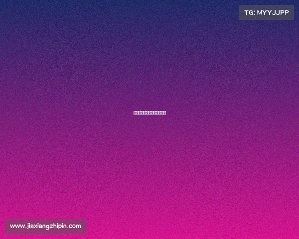 中超赛事特点—中超联赛介绍