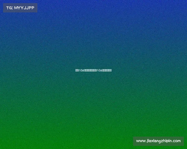 今天nba赛事视频直播今天nba篮球比赛直播