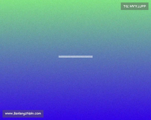 北京鸟巢大型国际赛事因安全原因紧急取消主办方回应引关注
