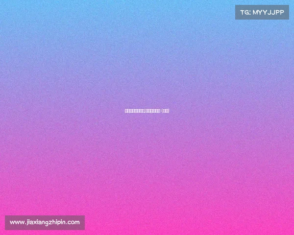 奥尔良南锡的赛事,奥尔良国家赛 (荷兰)