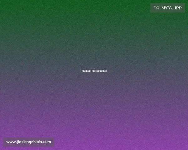 海南体育赛事 门票 海南体育体票网