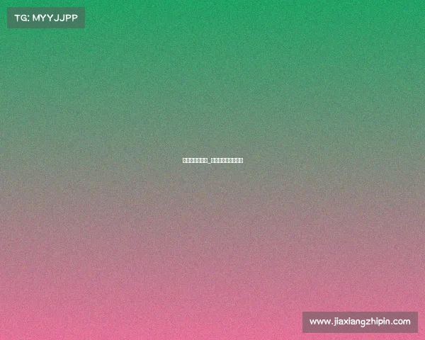 皮划艇国际赛事_皮划艇国际赛事组织 皮划艇国际赛事_皮划艇国际赛事组织