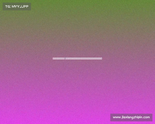 中超联赛今天赛事表(中超联赛今日赛事焦点前瞻精彩对决不容错过实时报道即将开始)